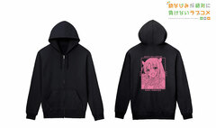 Osananajimi ga Zettai ni Makenai Love Comedy New Illustration Maria Momosaka Halloween ver. Zip Hoodie Ladies' L
