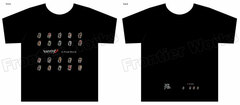 Identity V Pixel-Art T-shirt