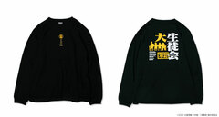Eizouken ni wa Te wo Dasuna! KEEP YOUR HANDS OFF SEITOKAI! Long Sleeve T-shirt Black L