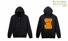 Osananajimi ga Zettai ni Makenai Love Comedy New Illustration Shirokusa Kachi Halloween ver. Zip Hoodie Ladies' M