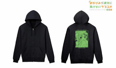 Osananajimi ga Zettai ni Makenai Love Comedy New Illustration Kuroha Shida Halloween ver. Zip Hoodie Ladies' M