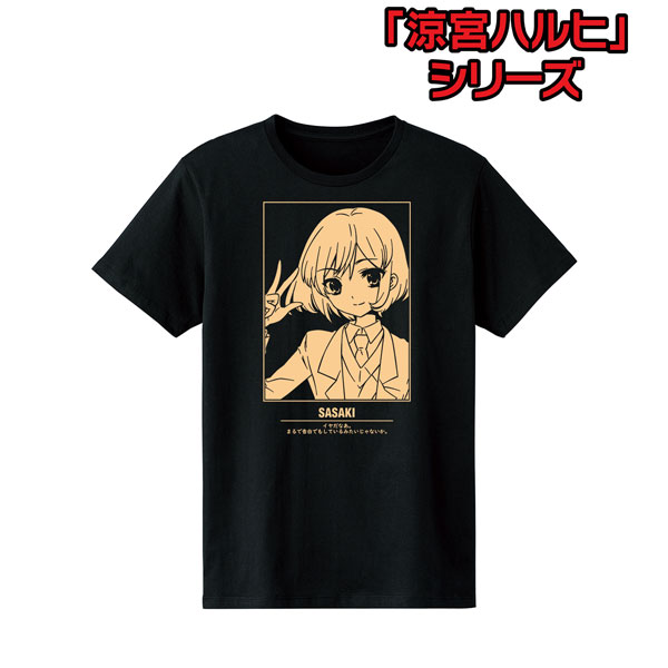 Haruhi Suzumiya Series Sasaki T-shirt Ladies S