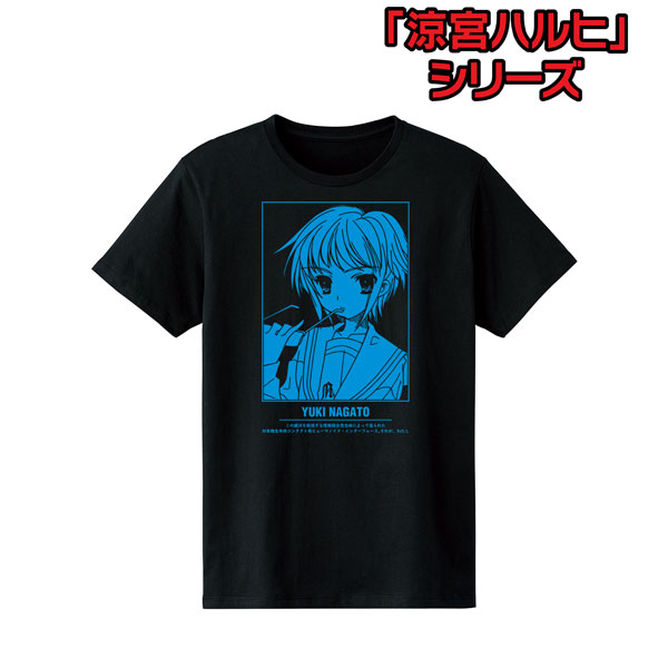 Haruhi Suzumiya Series Yuki Nagato T-shirt Ladies M