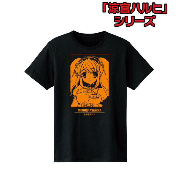 Haruhi Suzumiya Series Mikuru Asahina T-shirt Ladies S