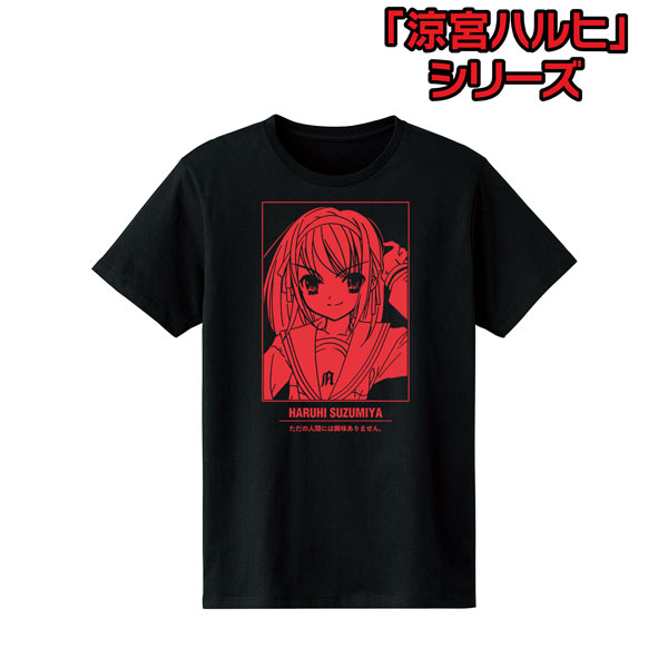 Haruhi Suzumiya Series Haruhi Suzumiya T-shirt Ladies XXL