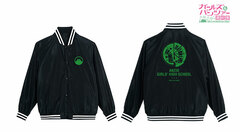 Girls und Panzer das Finale Anzio High School School Emblem Stadium Jacket Unisex S