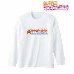 Love Live! Nijigasaki High School Idol Club Saiko Heart Long T-shirt Unisex S