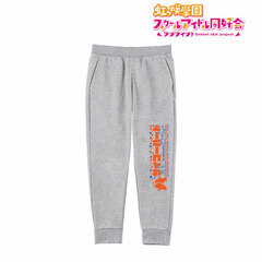 Love Live! Nijigasaki High School Idol Club Saiko Heart Sweatpants Unisex L