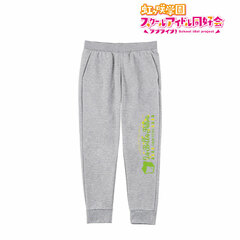 Love Live! Nijigasaki High School Idol Club La Bella Patria Sweatpants Unisex XL