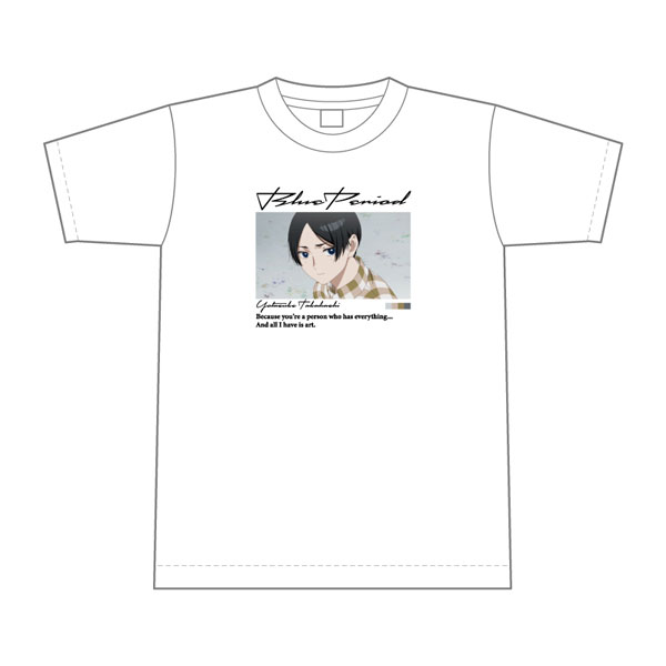 Blue Period T-shirt Takahashi Yotasuke