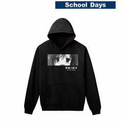 School Days Bloody End Hoodie Ladies' XXL