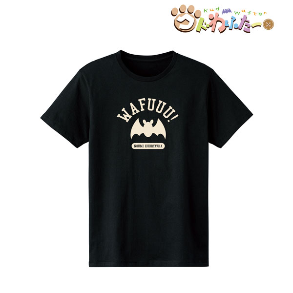 Movie Kud Wafter T-shirt Ladies L