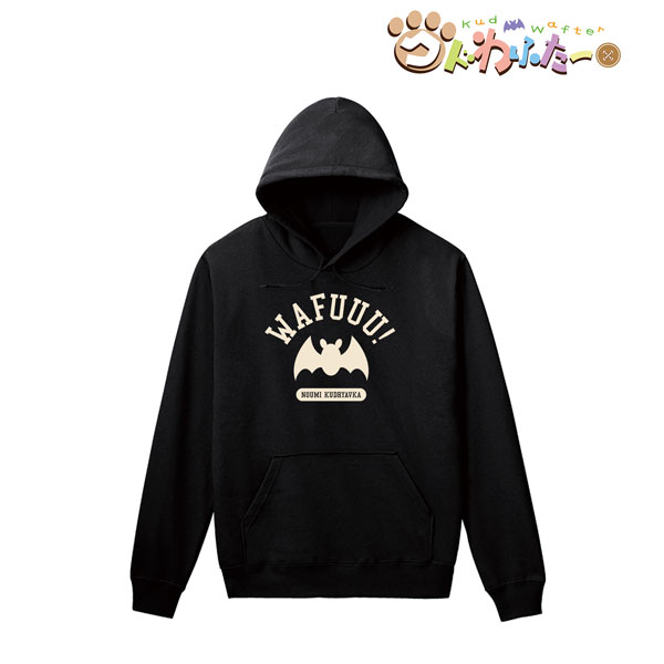 Movie Kud Wafter Hoodie Ladies M