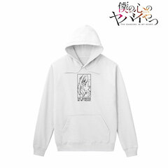 Boku no Kokoro no Yabai Yatsu Hoodie Ladies' L