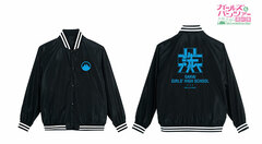 Girls und Panzer das Finale Oarai Girls High School School Emblem Stadium Jacket Unisex L