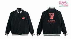 Girls und Panzer das Finale St. Gloriana Girls Academy School Emblem Stadium Jacket Unisex S