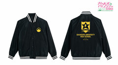 Girls und Panzer das Finale Saunders University High School School Emblem Stadium Jacket Unisex M