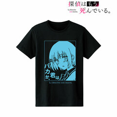 TV Anime 