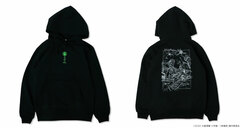 Eizouken ni wa Te wo Dasuna! KEEP YOUR HANDS OFF EIZOUKEN! Hoodie Black XL