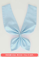 Sound! Euphonium - Kitauji High School Girls Uniform Summer Scarf 2nd Year (Blue) - M