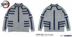 Demon Slayer: Kimetsu no Yaiba Akaza Knit Sweater /L
