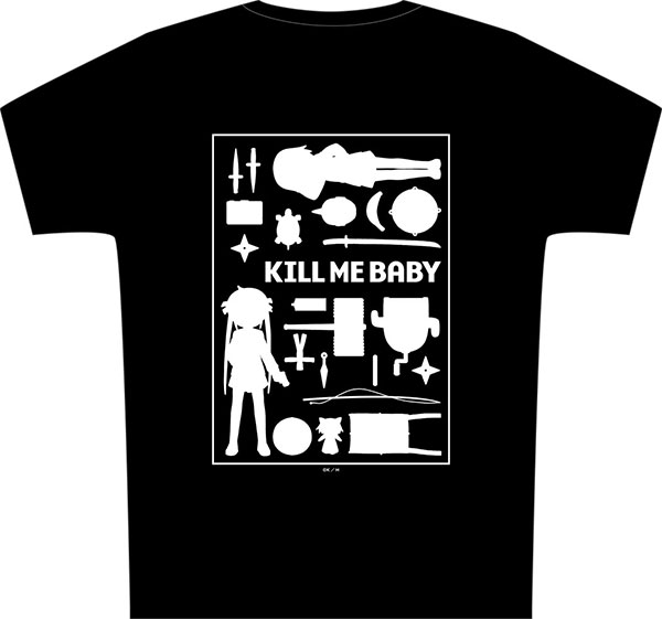 Baby, Please Kill Me! T-shirt vol.2