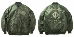 Mobile Suit Gundam Zeon Soldier MA-1 Jacket/MOSS-M