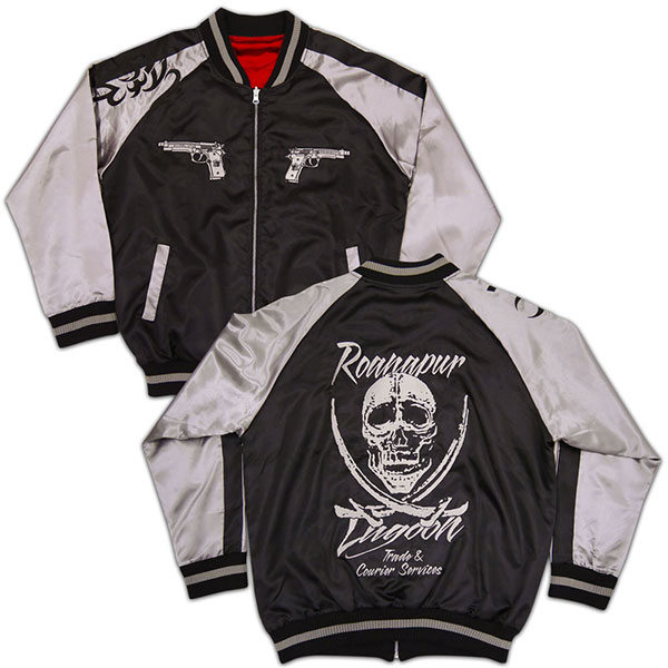 Black Lagoon Lagoon Company Sukajan Jacket /M