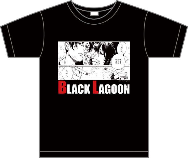 Black Lagoon T-shirt