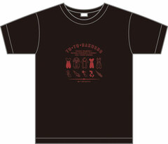 YuYu Hakusho T-shirt vol.2 L Size