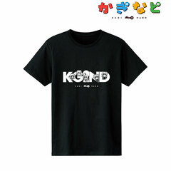 Kaginado T-shirt Ladies' XL