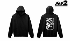 Gamera 2: Attack of Legion Gamera Back Print Hoodie Ladies' L