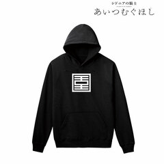 Knights of Sidonia Aitsumugu Hoshi TOA Heavy Industries Juuryokusatsu Uneikyoku Hoodie Ladies' XL