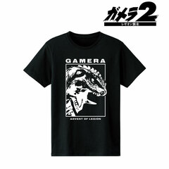 Gamera 2: Attack of Legion Gamera T-shirt Ladies' S