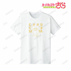 Cardcaptor Sakura: Clear Card Kero-chan POPOON T-shirt Ladies' XL