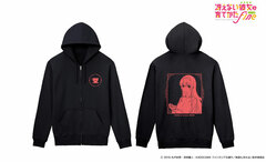 Saekano: How to Raise a Boring Girlfriend Fine New Illustration Utaha Kasumigaoka Zip Hoodie <Megumi Kato Birthday 2021 ver.> Ladies' XXL