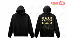 Cardcaptor Sakura: Clear Card Kero-chan POPOON Hoodie Ladies' M