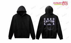 Cardcaptor Sakura: Clear Card Suppi POPOON Hoodie Ladies' L