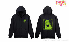 Saekano: How to Raise a Boring Girlfriend Fine New Illustration Eriri Spencer Sawamura Zip Hoodie Megumi Kato Birthday 2021 ver. Ladies' L