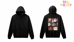 TV Anime 