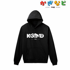 Kaginado Hoodie Ladies' XL