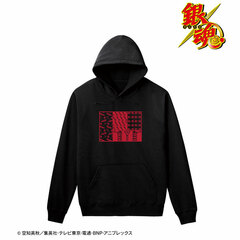 Gintama Sougo Okita Hoodie Ladies' L