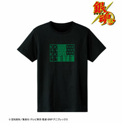 Gintama Toshiro Hijikata T-shirt Ladies' M