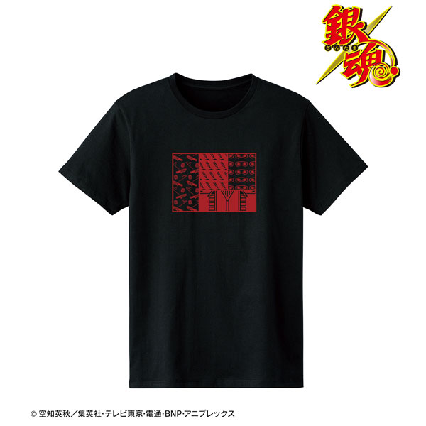 Gintama Sougo Okita T-shirt Ladies M