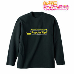 Love Live! Nijigasaki High School Idol Club Poppin' Up! Long T-shirt Unisex S