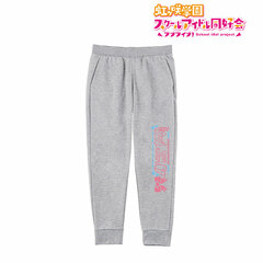 Love Live! Nijigasaki High School Idol Club Dream with You Sweatpants Unisex S