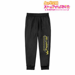Love Live! Nijigasaki High School Idol Club Poppin' Up! Sweatpants Unisex XS