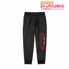 Love Live! Nijigasaki High School Idol Club DIVE! Sweatpants Unisex XL