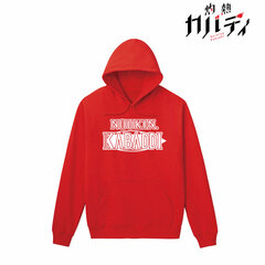 Shakunetsu Kabaddi Noukin High School Hoodie Ladies' L