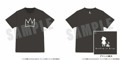 Ranking of Kings T-shirt